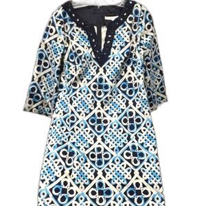 Trina Turk Knotty Dress - Size 8 - NWT